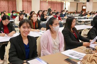 130. โครงการพัฒนาสมรรถนะครูสู่มืออาชีพ รุ่นที่ 2 วันที่ 19 พ.ย. 2566